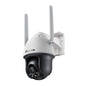 VIGI C540 - 4G(4mm) | VIGI 4MP Outdoor Full - Colour 4G Pan Tilt Network Camera - Sydney Security & Data